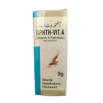 Ophth-Vit.A Ointment 5g